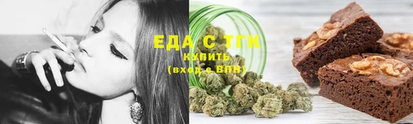 MDMA Premium VHQ Верхнеуральск