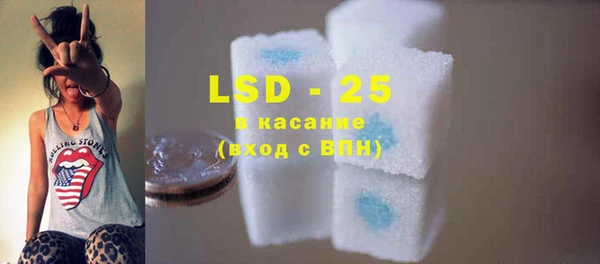 MDMA Premium VHQ Верхнеуральск