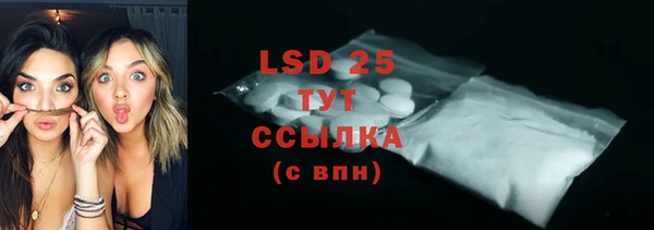 MDMA Premium VHQ Верхнеуральск